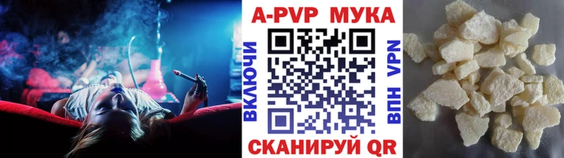 А ПВП СК КРИС OMG зеркало Курганинск
