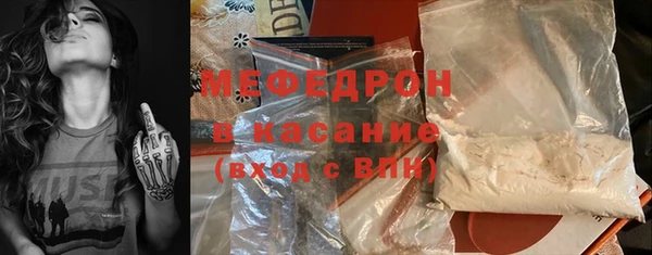 ГАЛЛЮЦИНОГЕННЫЕ ГРИБЫ Коряжма
