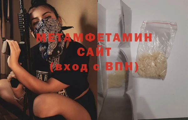 кокаин премиум Краснотурьинск