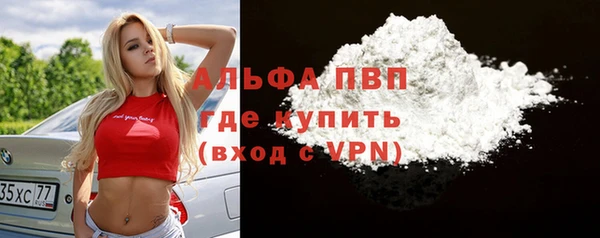 mdma Липки