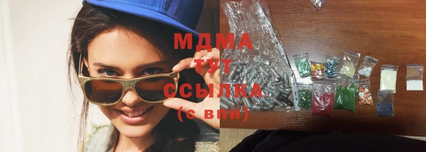 бутик Алексеевка