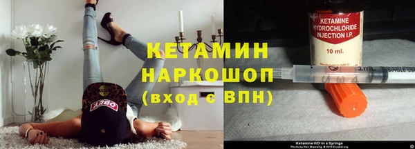круглые Куйбышев
