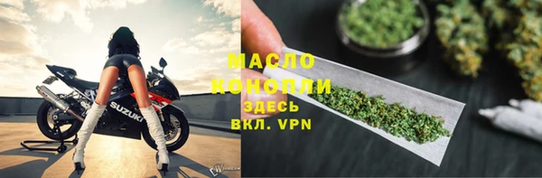дживик Кулебаки