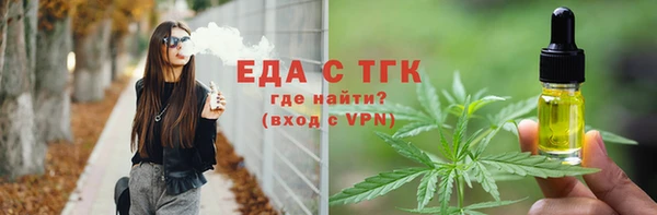 прущий лед Лихославль