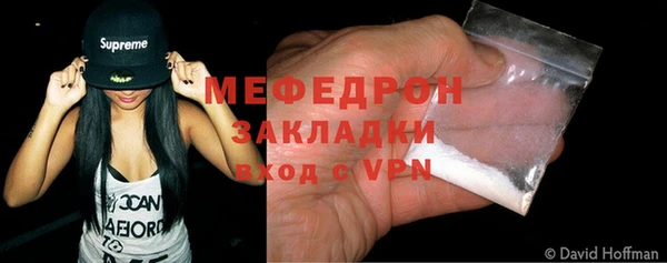 ГАЛЛЮЦИНОГЕННЫЕ ГРИБЫ Лиски