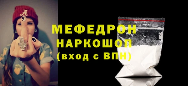 герыч Корсаков