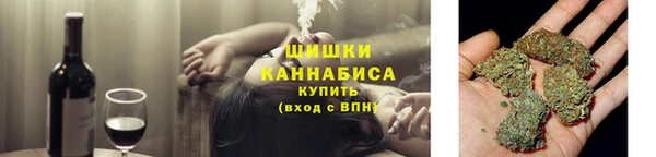 ешки Красноперекопск