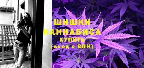 гашишное масло Арсеньев