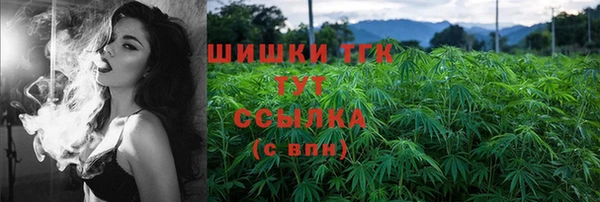 2c-b Алексин