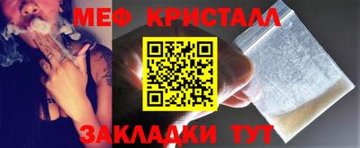 jwh Котовск