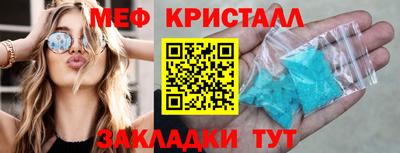 jwh Котовск