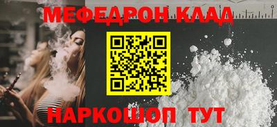 альфа пвп VHQ Кохма
