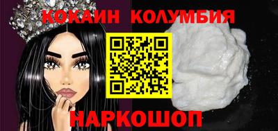 альфа пвп VHQ Кохма