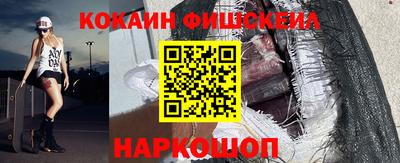 альфа пвп VHQ Кохма