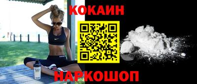 jwh Котовск