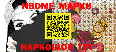альфа пвп VHQ Кохма