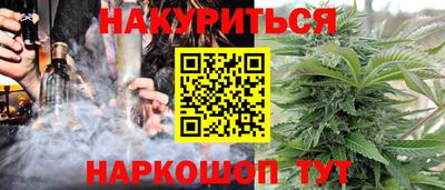 альфа пвп VHQ Кохма