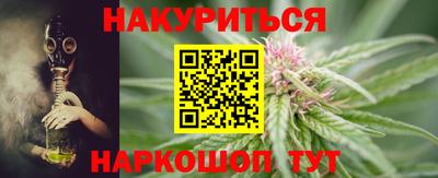 ALPHA PVP Красноармейск