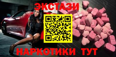 jwh Котовск