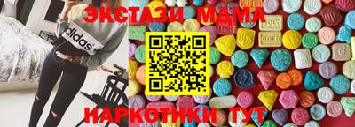 jwh Котовск
