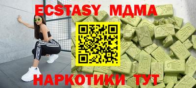 альфа пвп VHQ Кохма