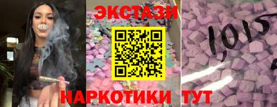 альфа пвп VHQ Кохма