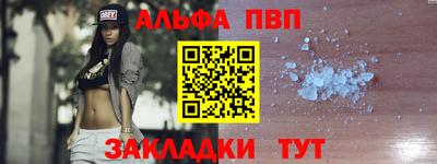 jwh Котовск
