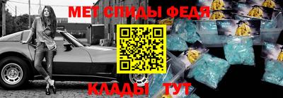 героин Когалым