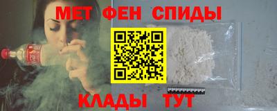 jwh Котовск