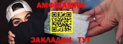 альфа пвп VHQ Кохма