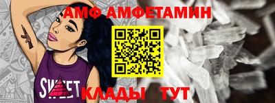 альфа пвп VHQ Кохма