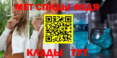 альфа пвп VHQ Кохма