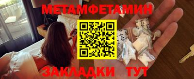 альфа пвп VHQ Кохма