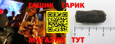 эйфоретик Коломна