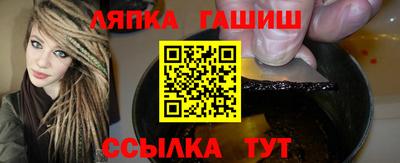 jwh Котовск
