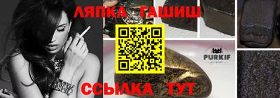 альфа пвп VHQ Кохма