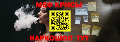 альфа пвп VHQ Кохма