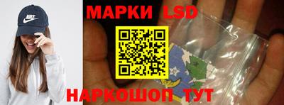 ALPHA PVP Красноармейск