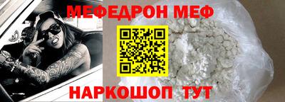 jwh Котовск