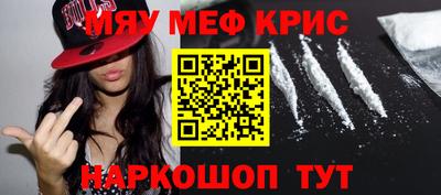 альфа пвп VHQ Кохма