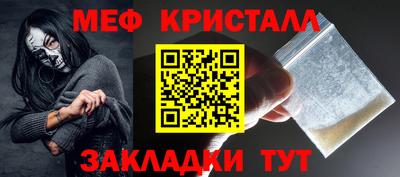 jwh Котовск