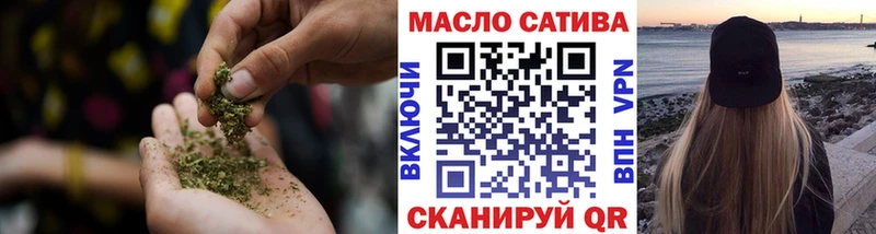 KRAKEN ONION  закладка  Курганинск  Дистиллят ТГК жижа 